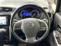 2013 Nissan Nissan Others