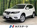 2015 Nissan X-Trail