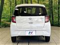 2021 Daihatsu Mira