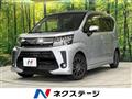 2019 Daihatsu Move