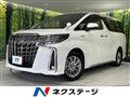 2020 Toyota Alphard Hybrid