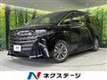 2023 Toyota Alphard G
