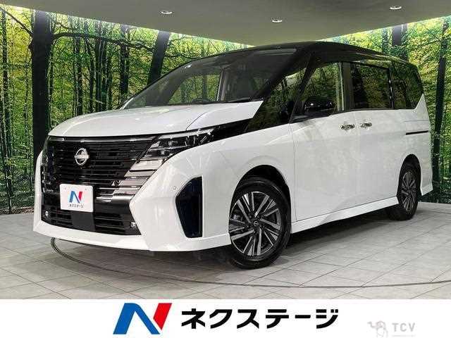 2023 Nissan Serena
