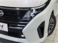 2023 Nissan Serena