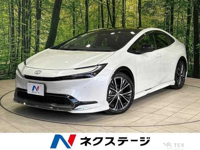 2023 Toyota Prius