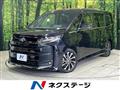 2023 Toyota Noah