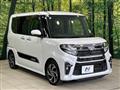 2021 Daihatsu Tanto