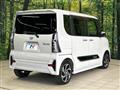 2021 Daihatsu Tanto