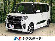 2021 Daihatsu Tanto
