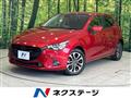 2015 Mazda Demio