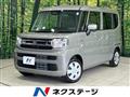 2026 Suzuki Suzuki Others