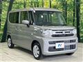 2026 Suzuki Suzuki Others