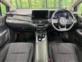 2024 Nissan Note