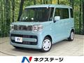 2022 Suzuki Suzuki Others