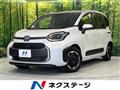 2026 Toyota Sienta
