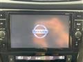 2020 Nissan X-Trail