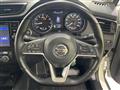 2020 Nissan X-Trail