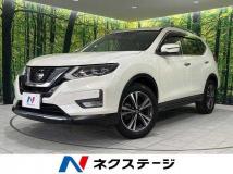 2020 Nissan X-Trail