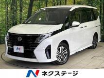2023 Nissan Serena