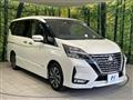 2020 Nissan Serena