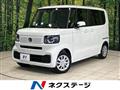2026 Honda N BOX