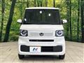 2026 Honda N BOX