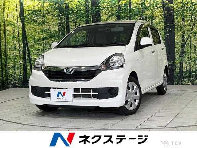 2017 Daihatsu Mira
