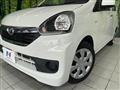 2017 Daihatsu Mira