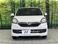 2017 Daihatsu Mira