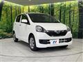 2017 Daihatsu Mira