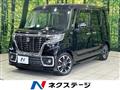 2018 Suzuki Suzuki Others