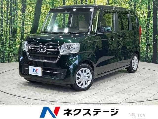 2023 Honda N BOX