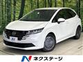 2025 Nissan Note
