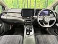 2025 Nissan Note