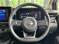 2025 Nissan Note
