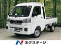 2025 Daihatsu Hijet Truck