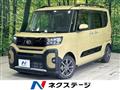 2023 Daihatsu Tanto
