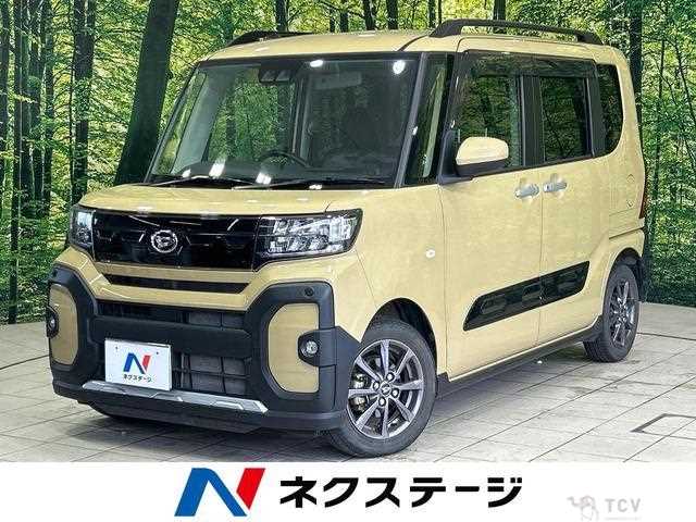 2023 Daihatsu Tanto