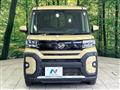 2023 Daihatsu Tanto