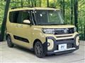 2023 Daihatsu Tanto