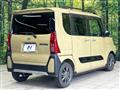 2023 Daihatsu Tanto