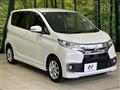 2015 Mitsubishi Mitsubishi Others