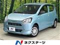 2017 Daihatsu Mira