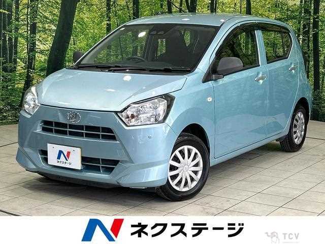 2017 Daihatsu Mira