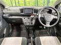 2017 Daihatsu Mira