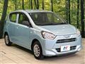 2017 Daihatsu Mira