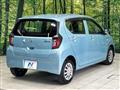 2017 Daihatsu Mira