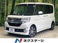 2014 Daihatsu Tanto