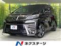 2019 Toyota Vellfire