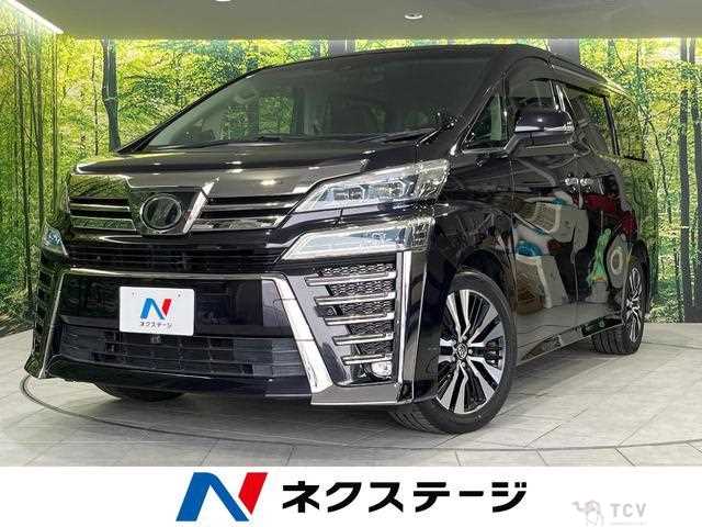 2019 Toyota Vellfire